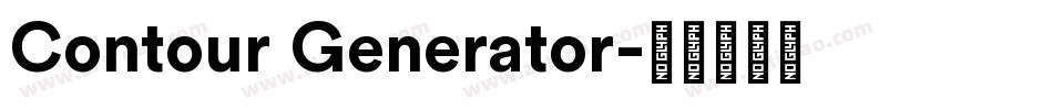 Contour Generator字体转换